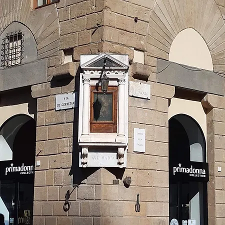 酒店 阿尔伯格圣乔瓦尼酒店 *